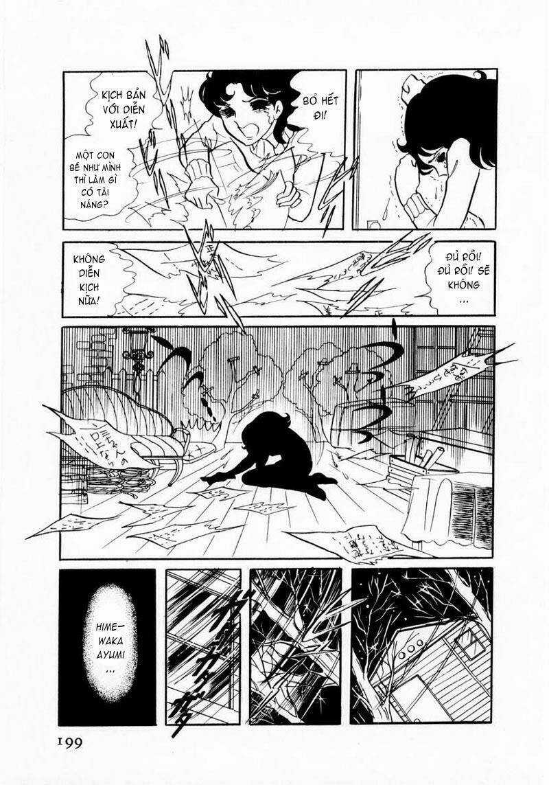 Glass Mask - Chapter 16 - Trang 16