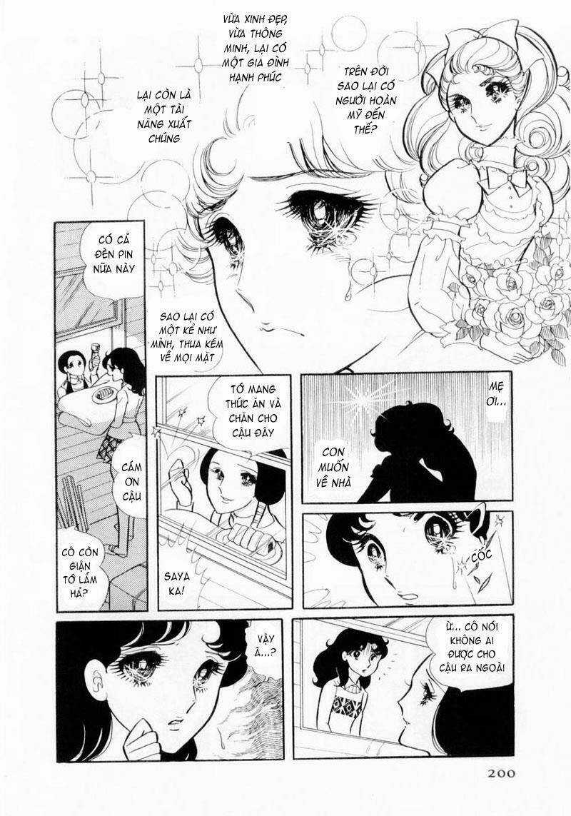 Glass Mask - Chapter 16 - Trang 17