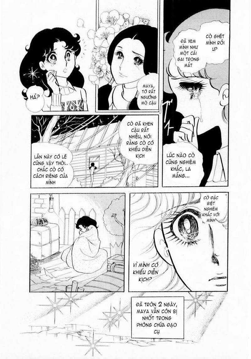 Glass Mask - Chapter 16 - Trang 18