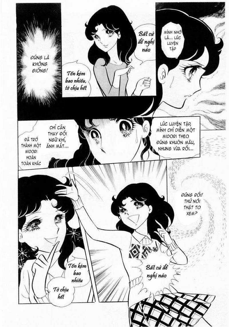 Glass Mask - Chapter 16 - Trang 21