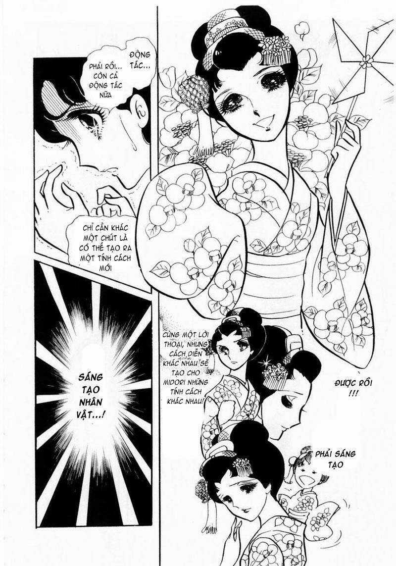Glass Mask - Chapter 16 - Trang 23