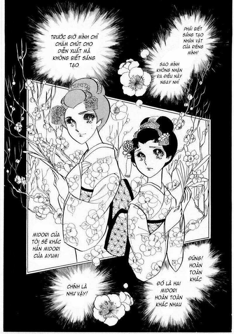 Glass Mask - Chapter 16 - Trang 24