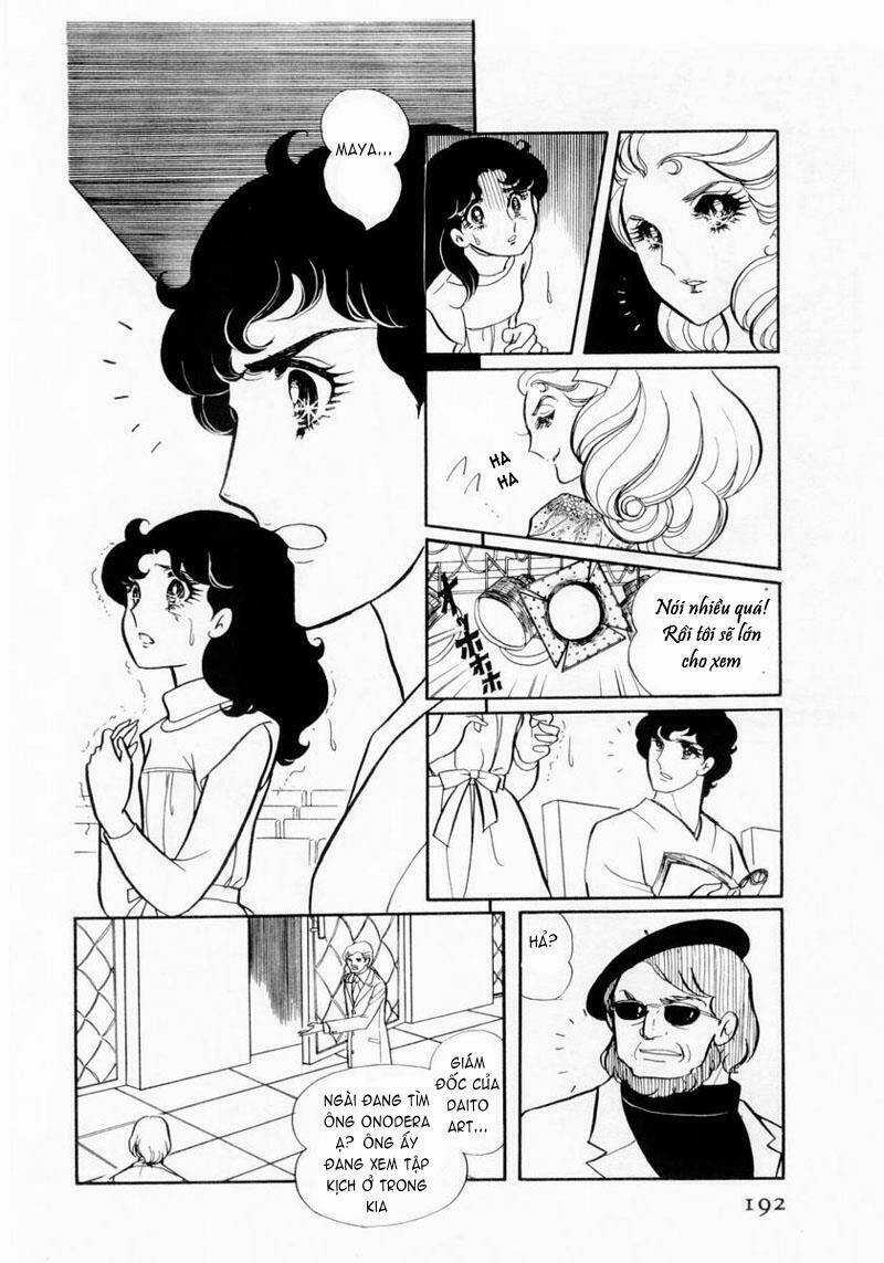 Glass Mask - Chapter 16 - Trang 9