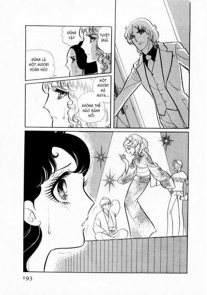 Glass Mask - Chapter 16 - Trang 10