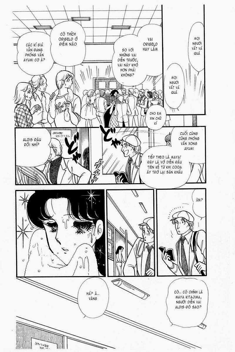 Glass Mask - Chapter 160 - Trang 16