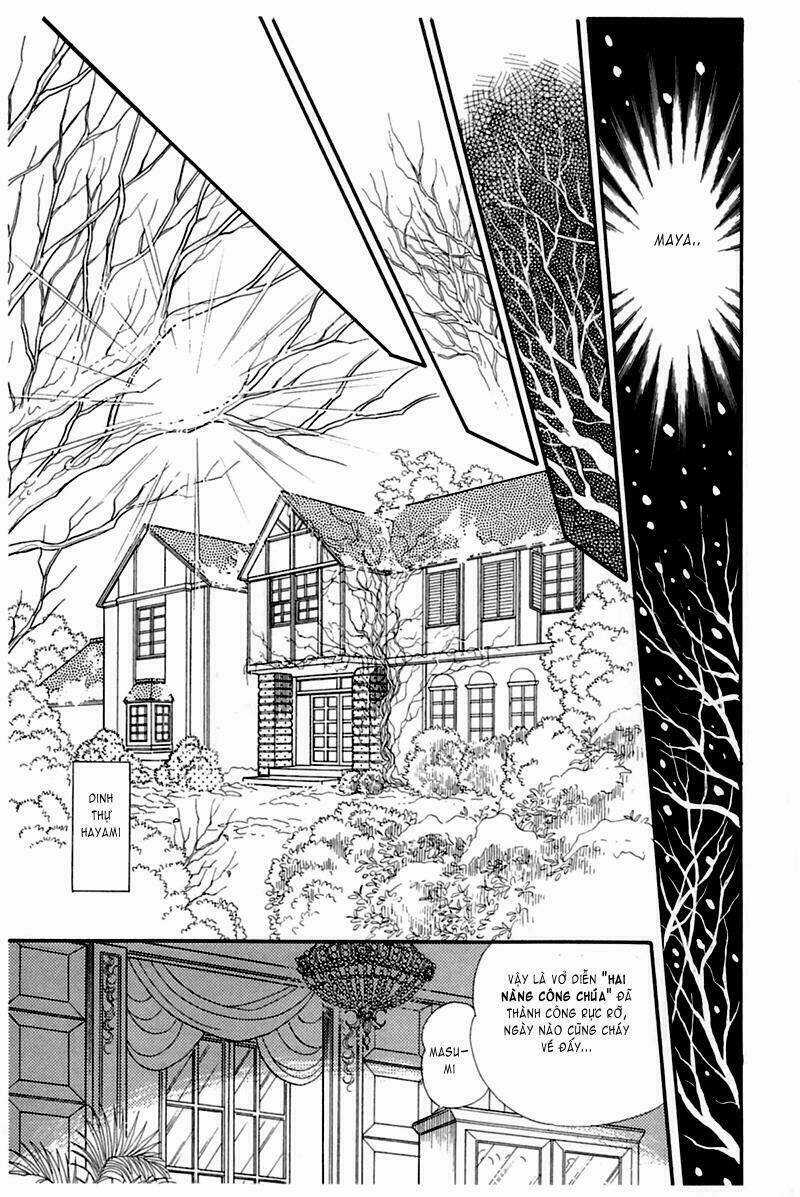 Glass Mask - Chapter 160 - Trang 23