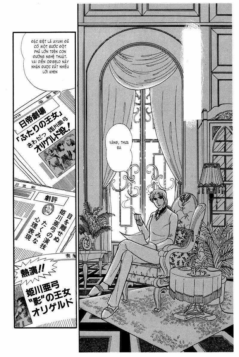 Glass Mask - Chapter 160 - Trang 24