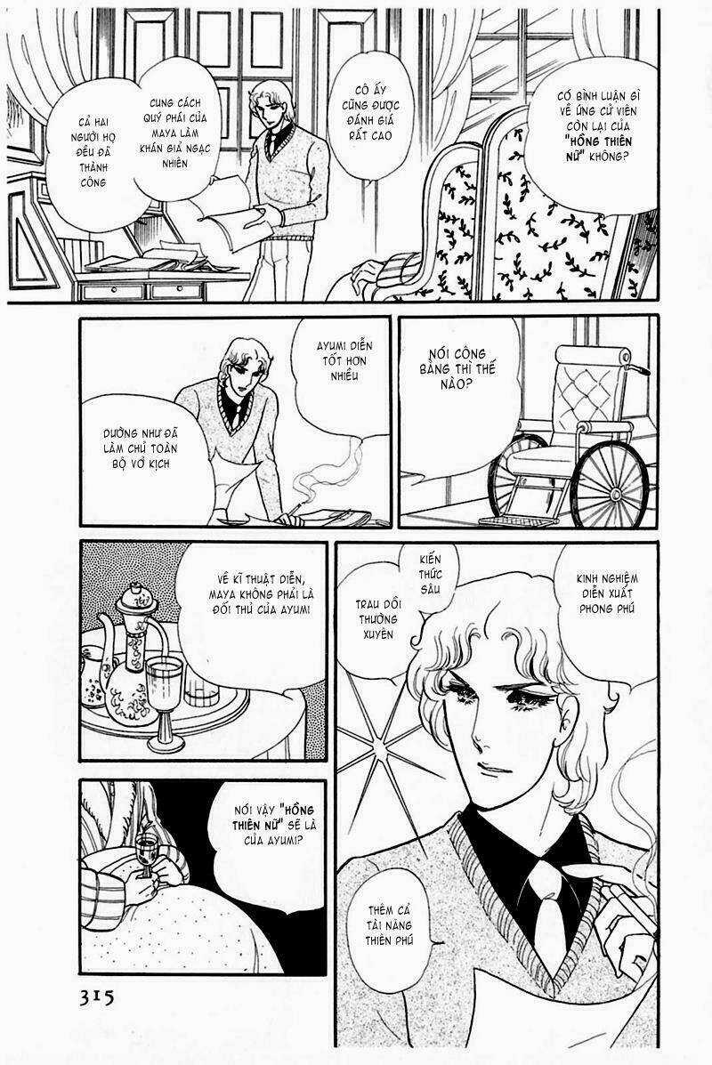 Glass Mask - Chapter 160 - Trang 25