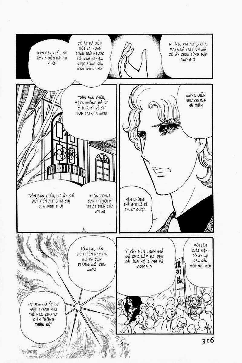Glass Mask - Chapter 160 - Trang 26