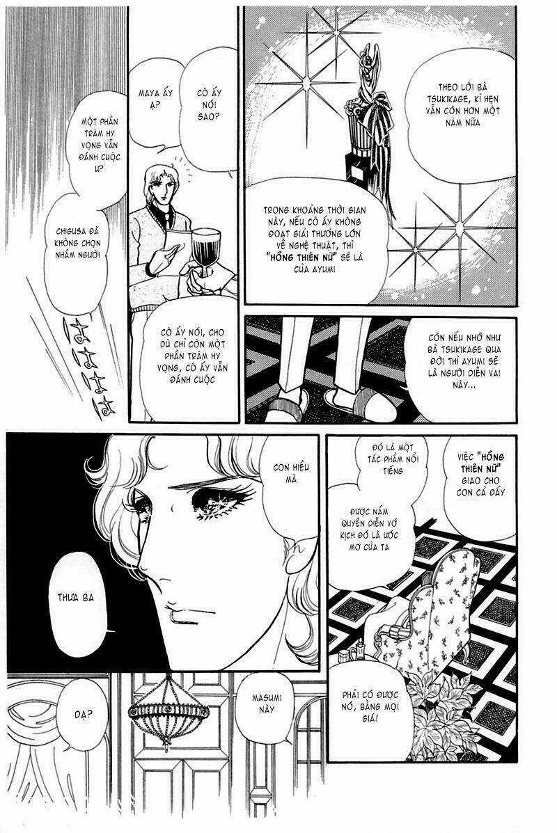 Glass Mask - Chapter 160 - Trang 27