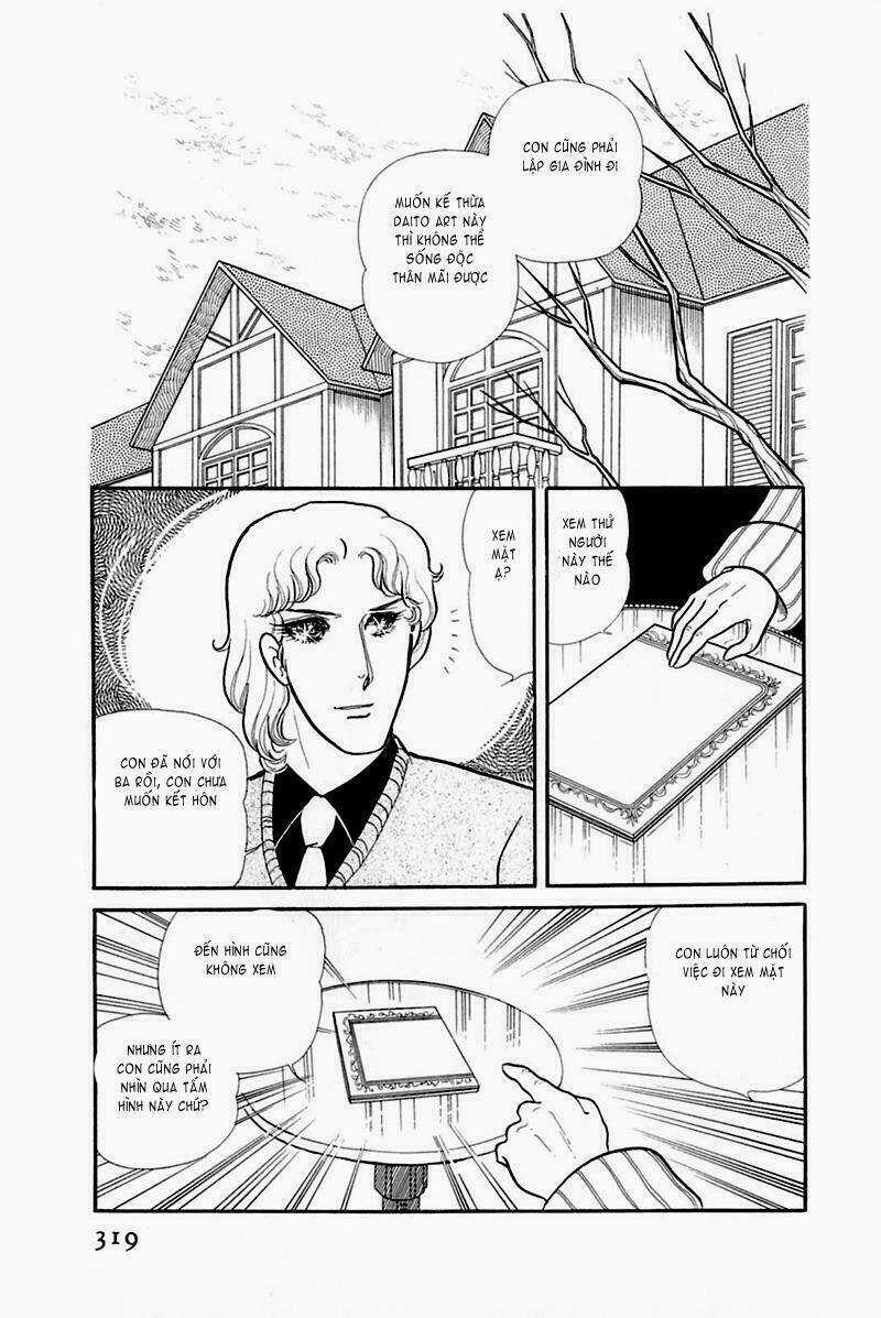 Glass Mask - Chapter 160 - Trang 29