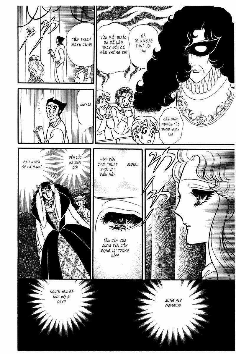 Glass Mask - Chapter 160 - Trang 6