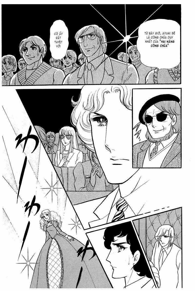 Glass Mask - Chapter 160 - Trang 9