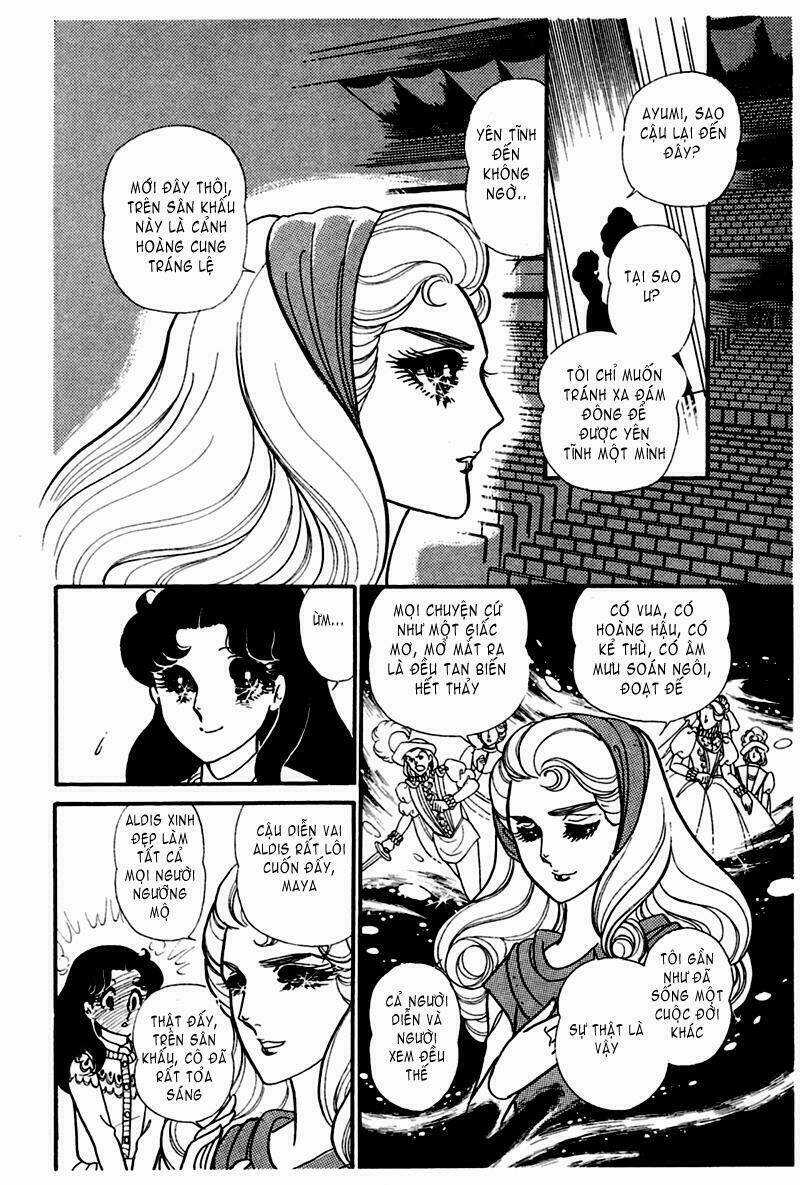 Glass Mask - Chapter 161 - Trang 12