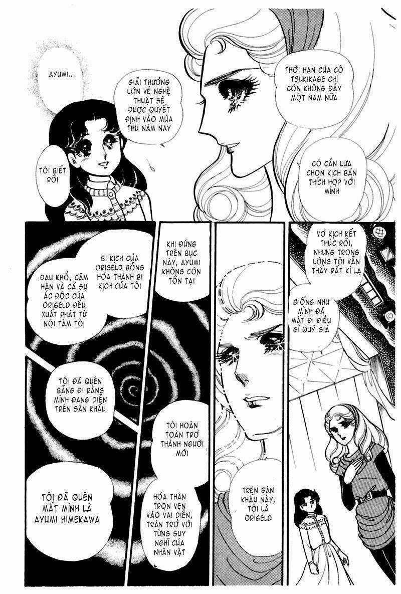 Glass Mask - Chapter 161 - Trang 14