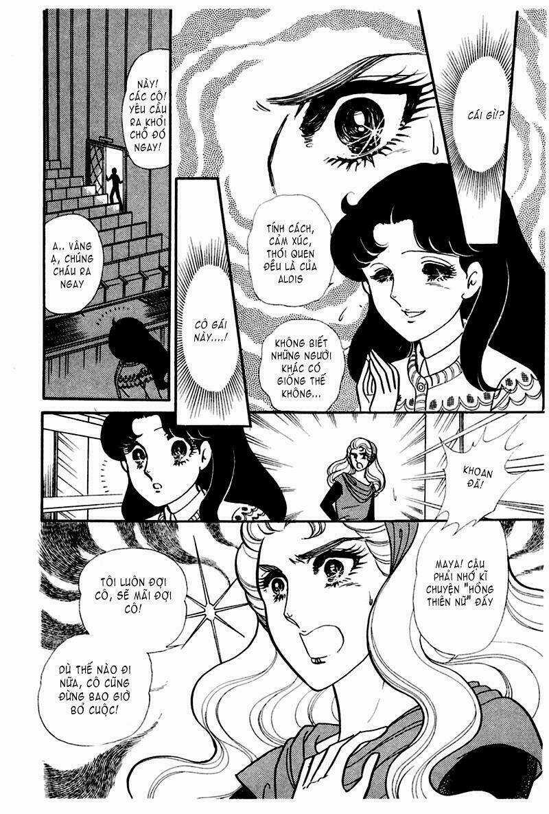 Glass Mask - Chapter 161 - Trang 16