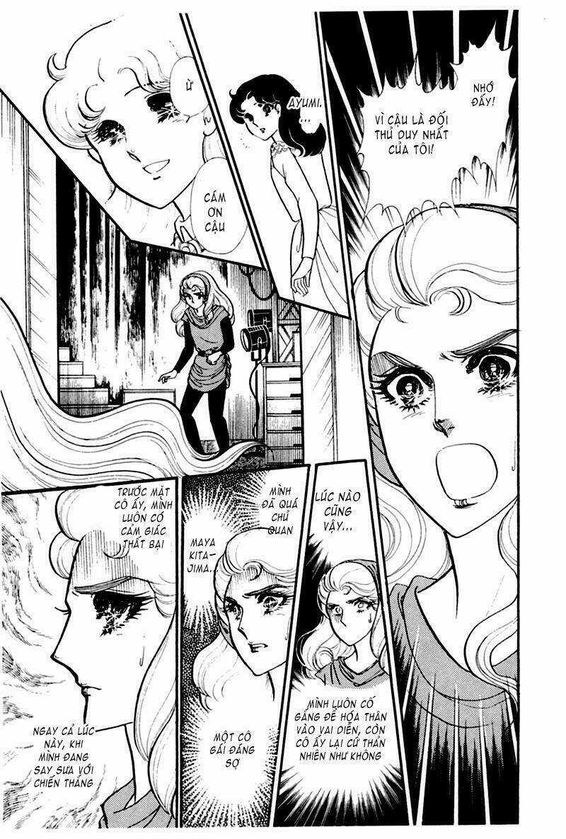 Glass Mask - Chapter 161 - Trang 17
