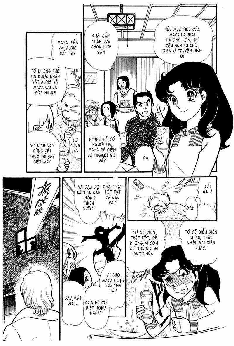 Glass Mask - Chapter 161 - Trang 19