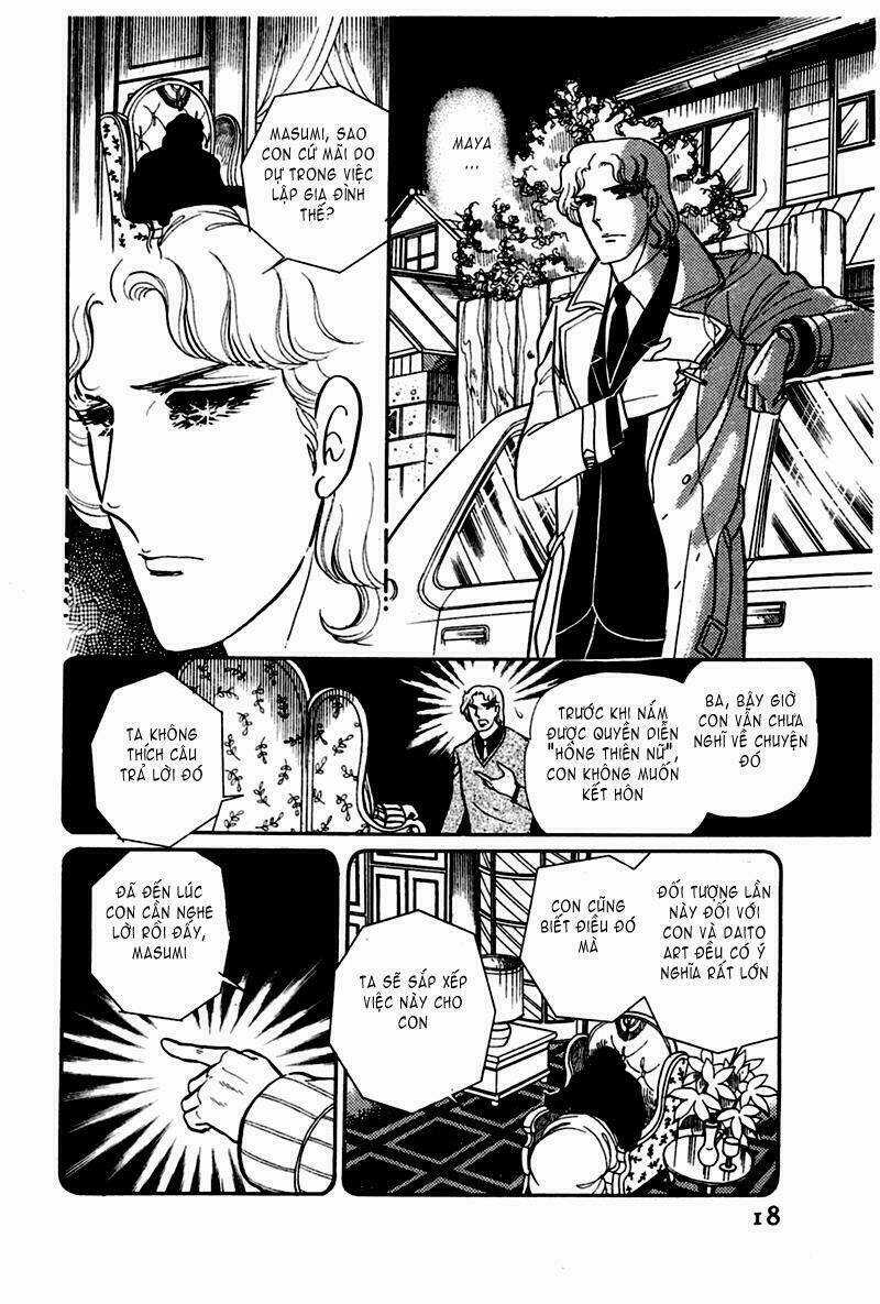 Glass Mask - Chapter 161 - Trang 20