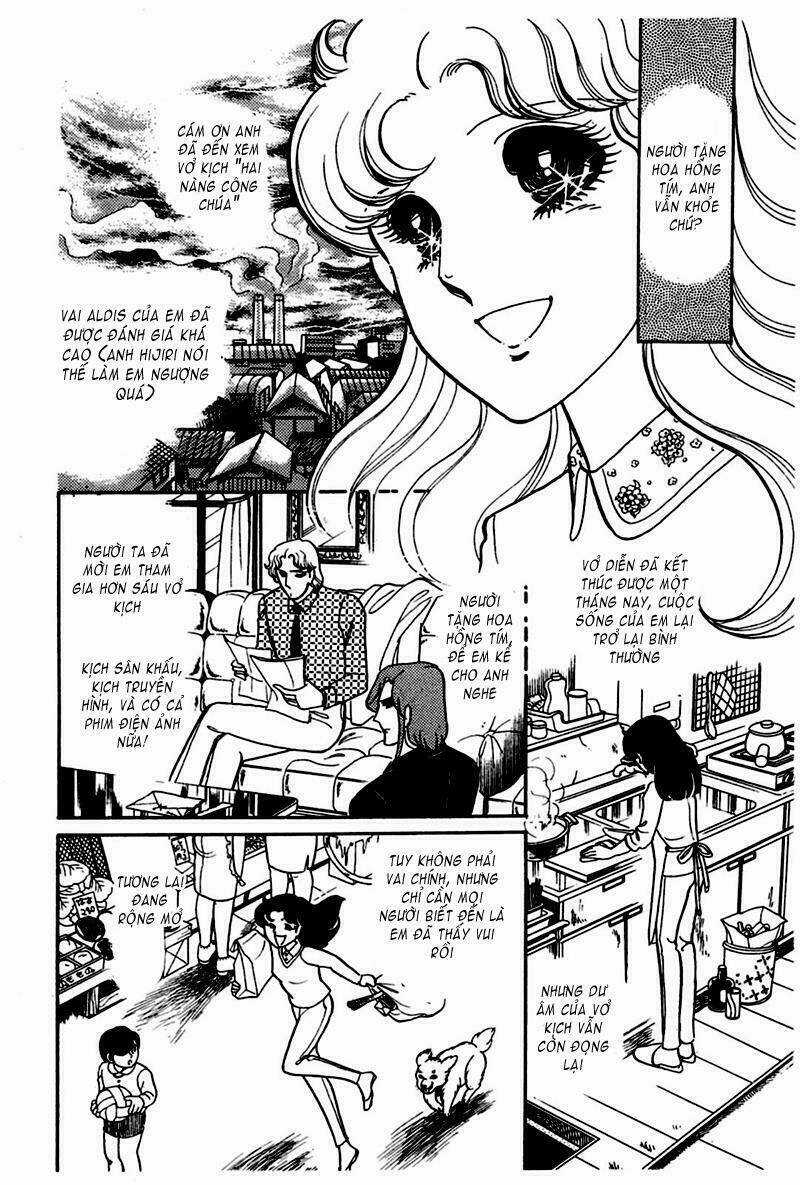 Glass Mask - Chapter 161 - Trang 24