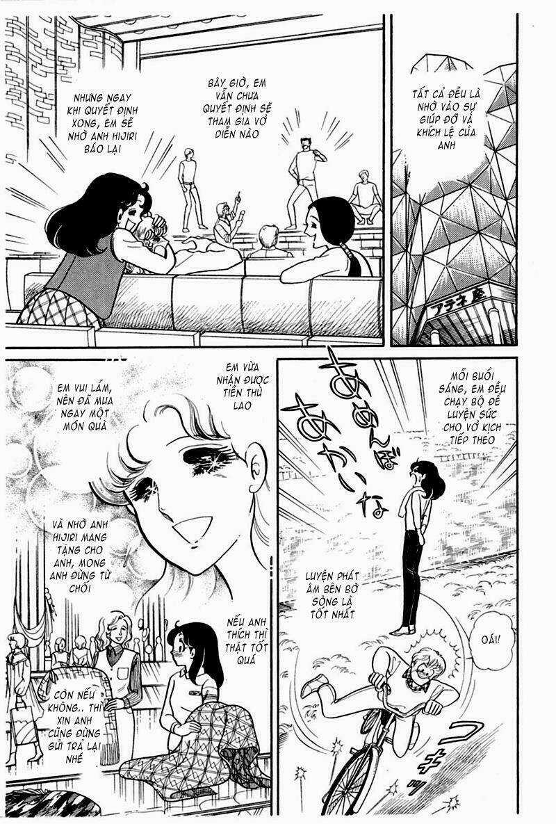 Glass Mask - Chapter 161 - Trang 25