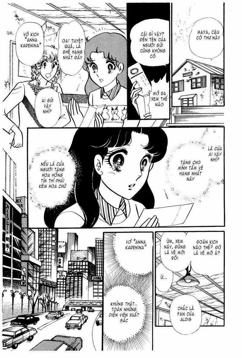 Glass Mask - Chapter 161 - Trang 27