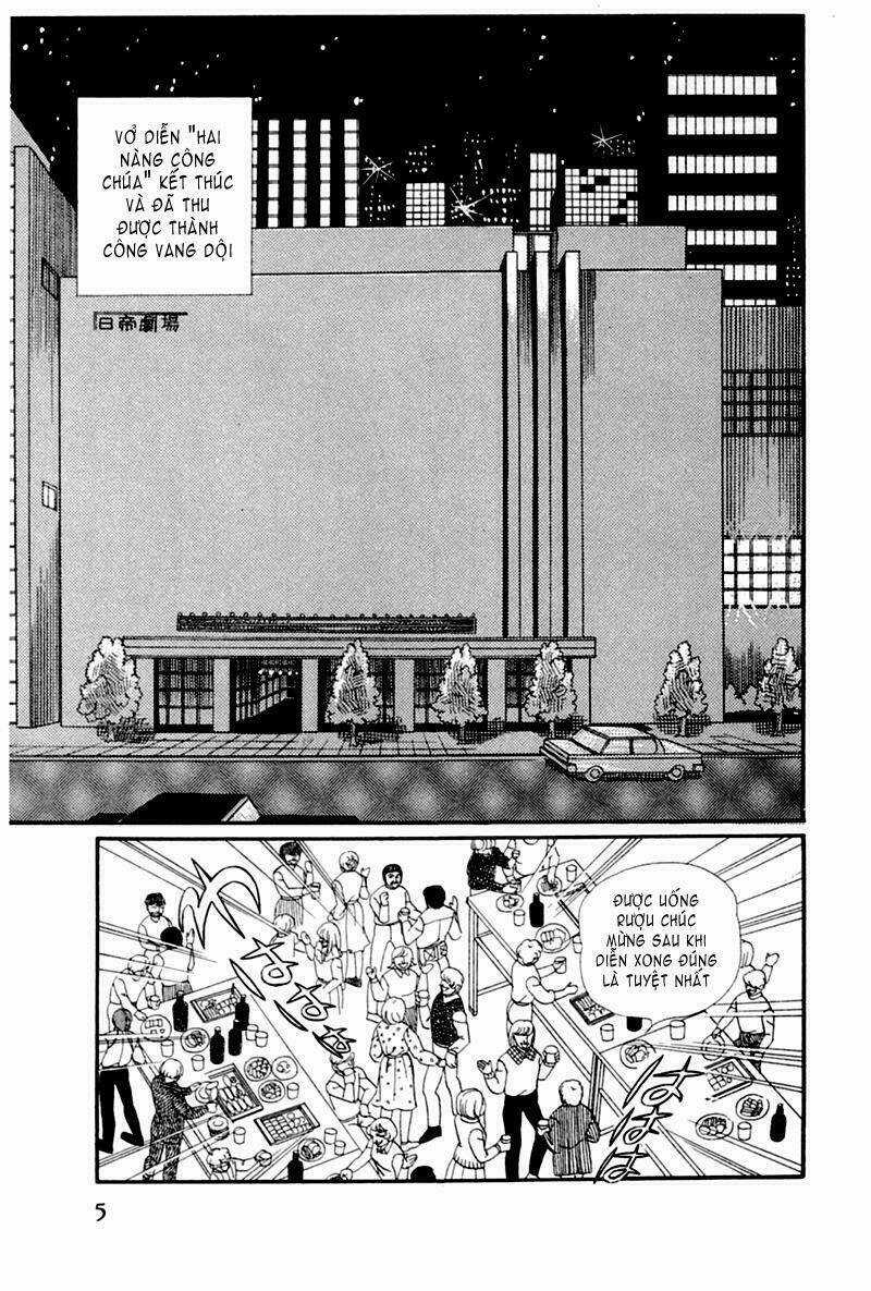 Glass Mask - Chapter 161 - Trang 4