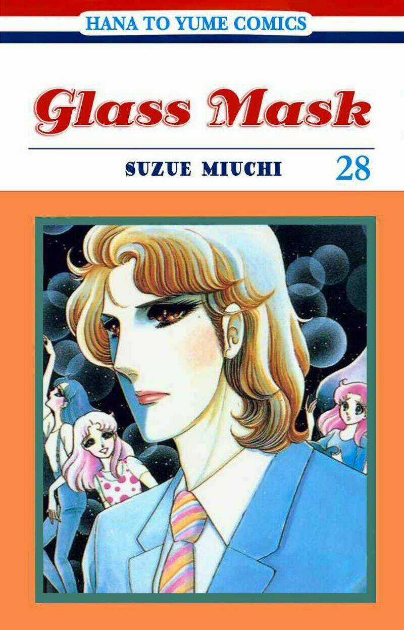 Glass Mask - Chapter 161 - Trang 5
