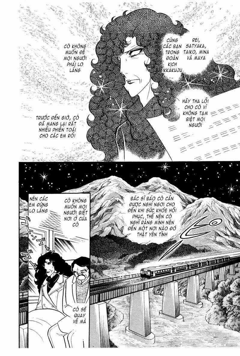 Glass Mask - Chapter 162 - Trang 25