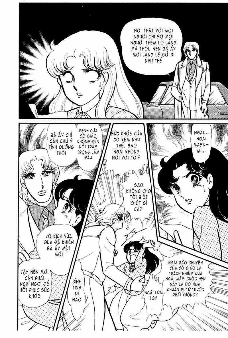 Glass Mask - Chapter 162 - Trang 27