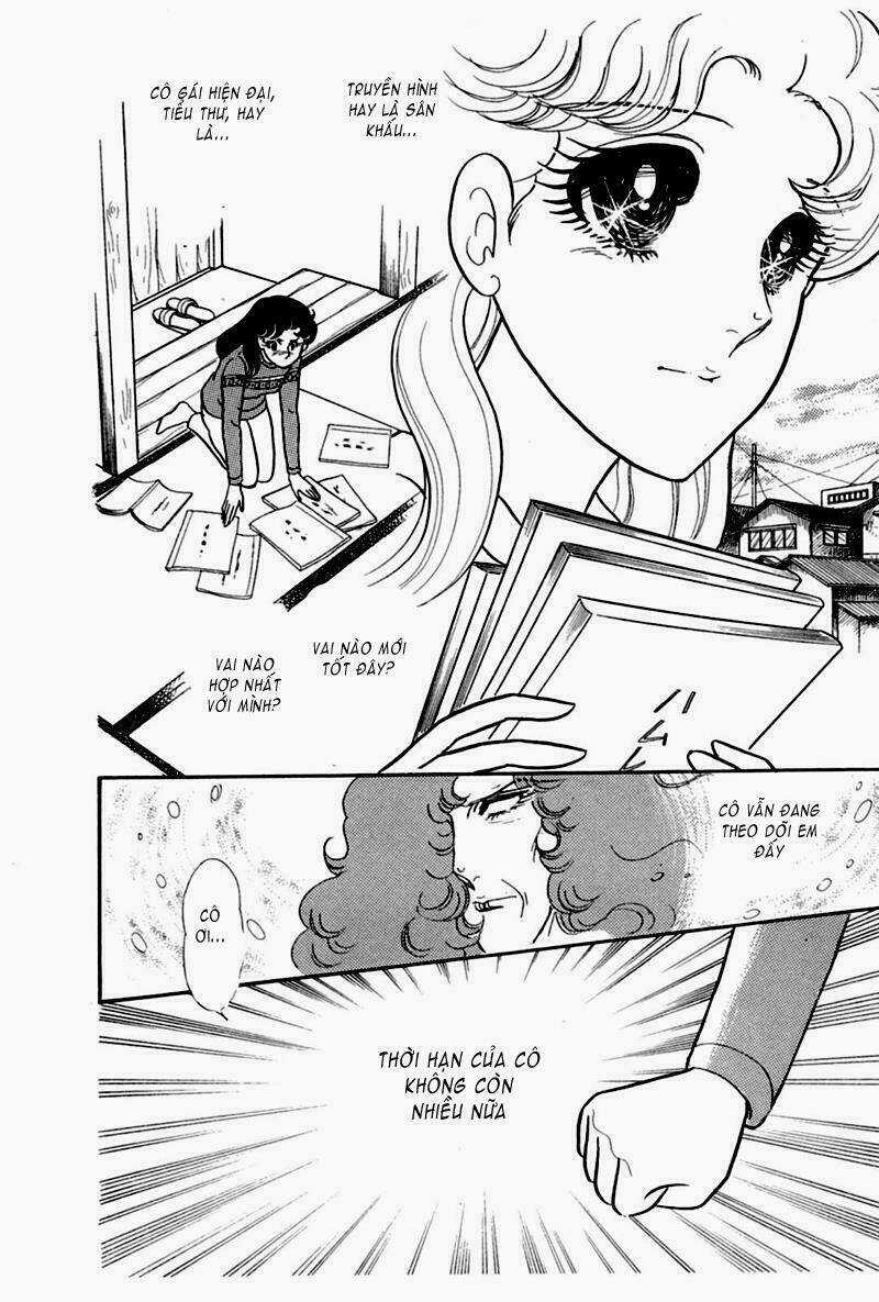 Glass Mask - Chapter 162 - Trang 38