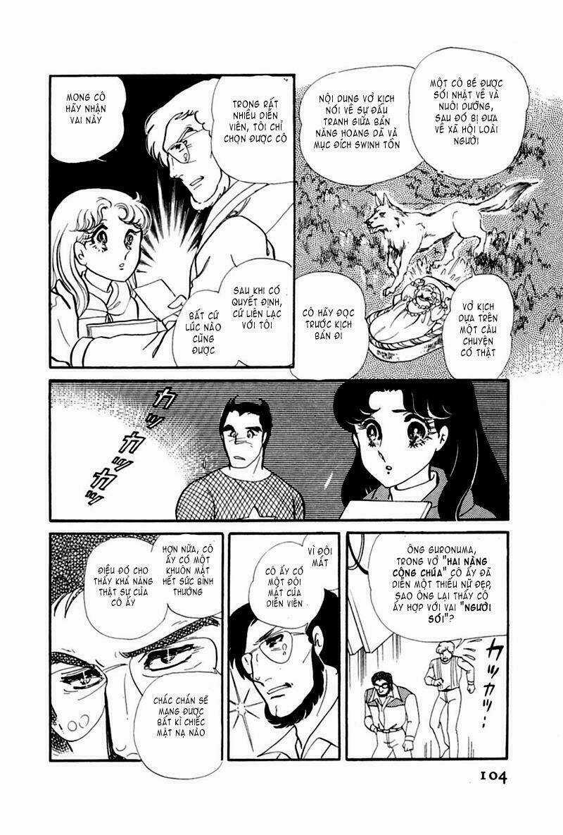 Glass Mask - Chapter 163 - Trang 20