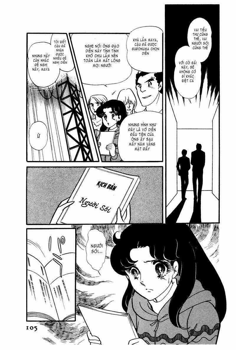 Glass Mask - Chapter 163 - Trang 21