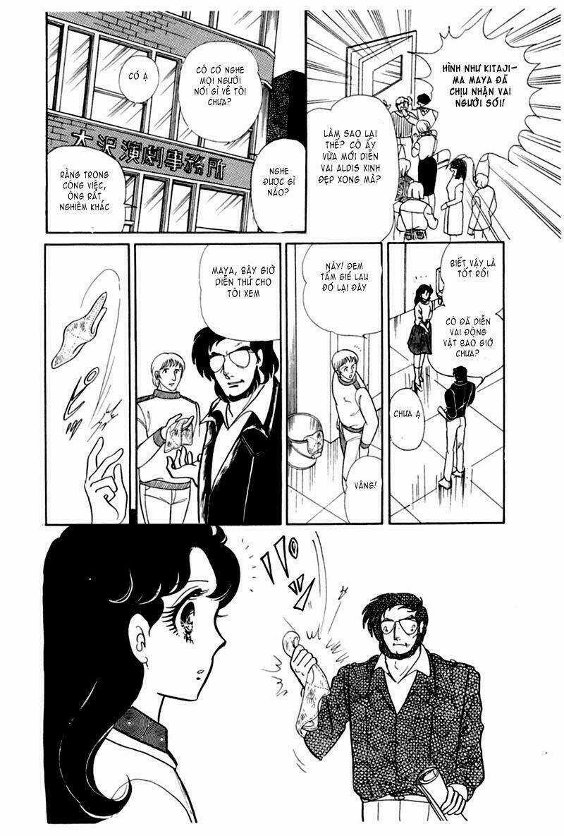 Glass Mask - Chapter 163 - Trang 28