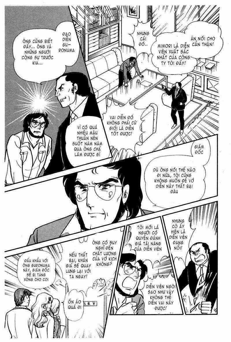 Glass Mask - Chapter 163 - Trang 4