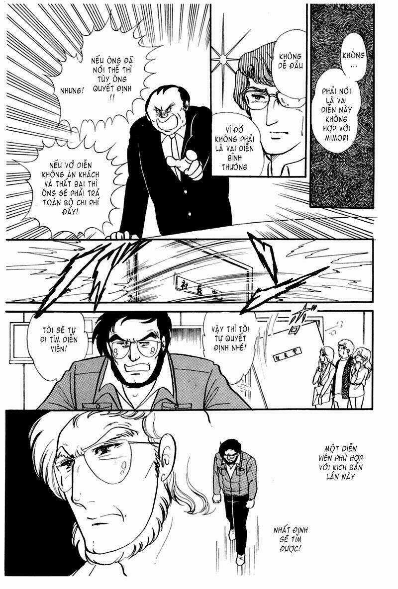 Glass Mask - Chapter 163 - Trang 6