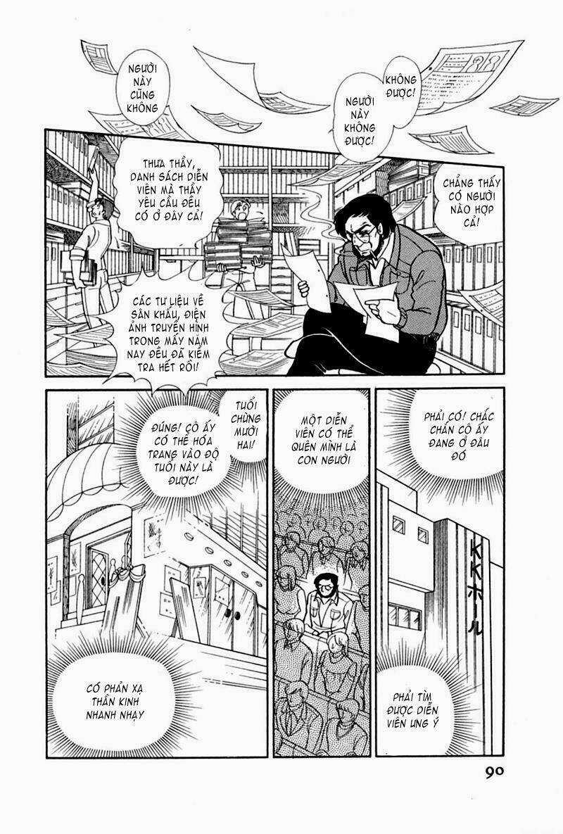 Glass Mask - Chapter 163 - Trang 7