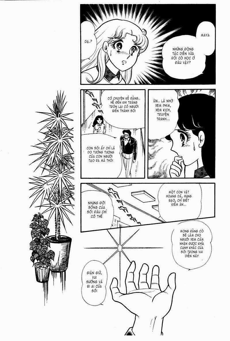 Glass Mask - Chapter 164 - Trang 12