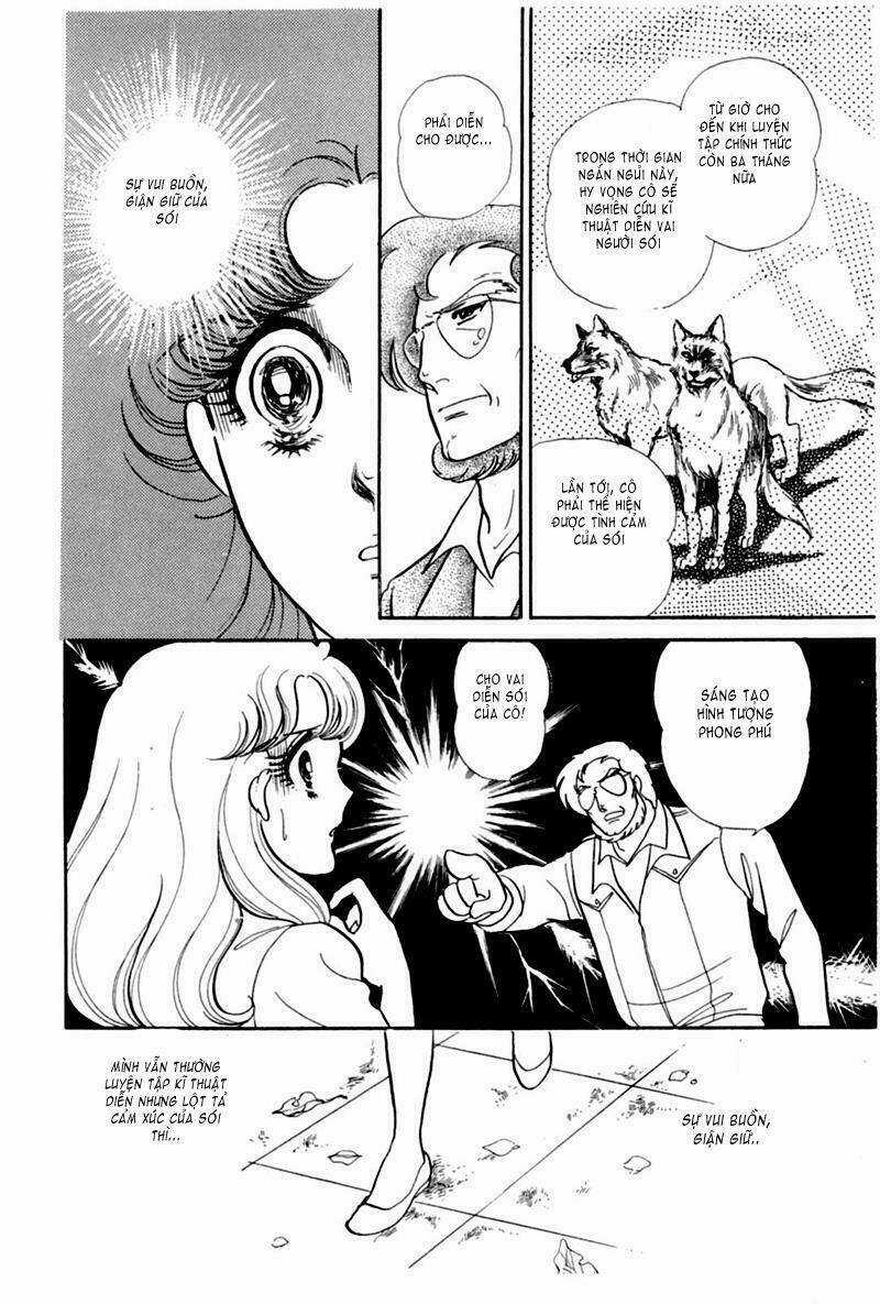 Glass Mask - Chapter 164 - Trang 13