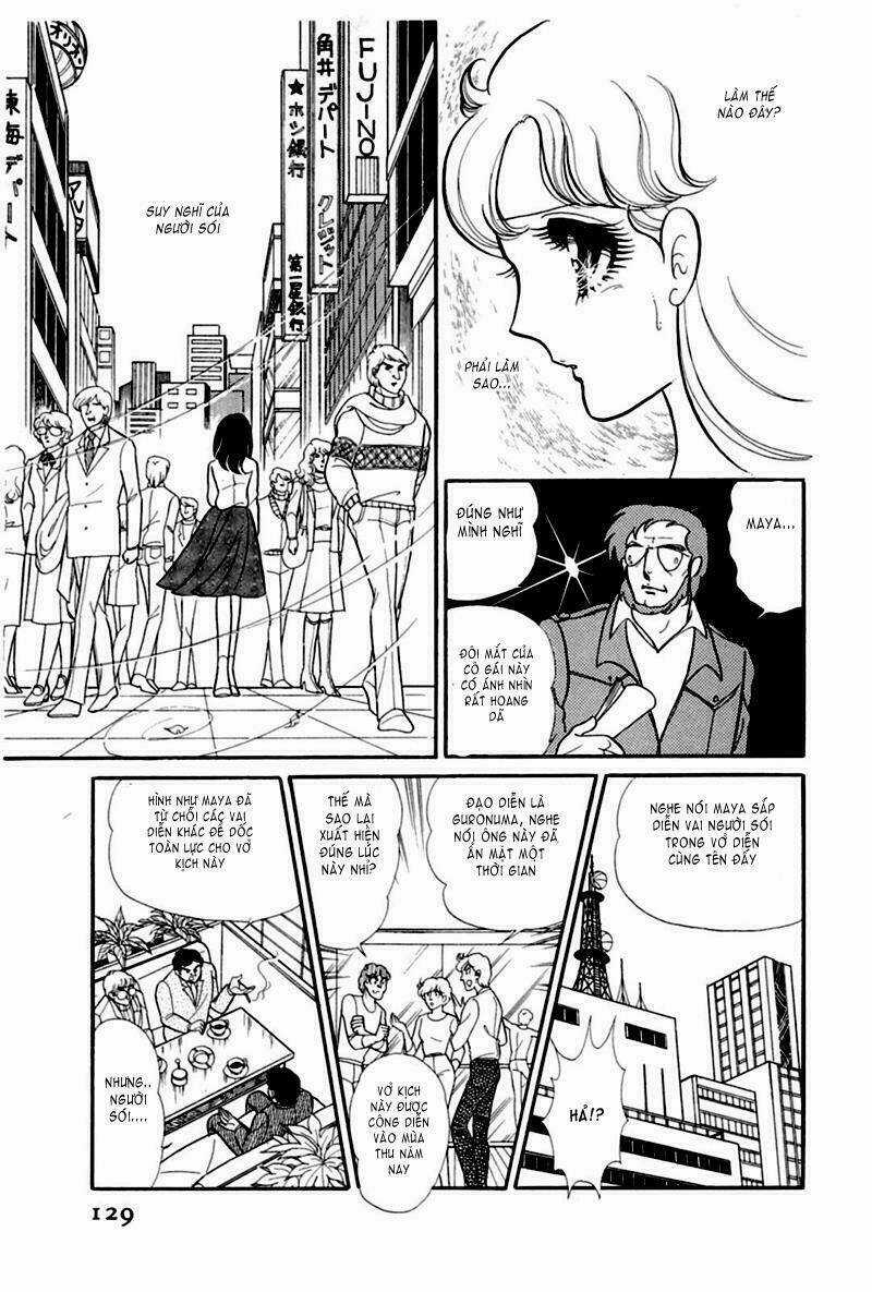 Glass Mask - Chapter 164 - Trang 14