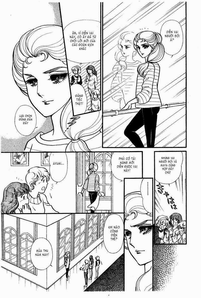 Glass Mask - Chapter 164 - Trang 32