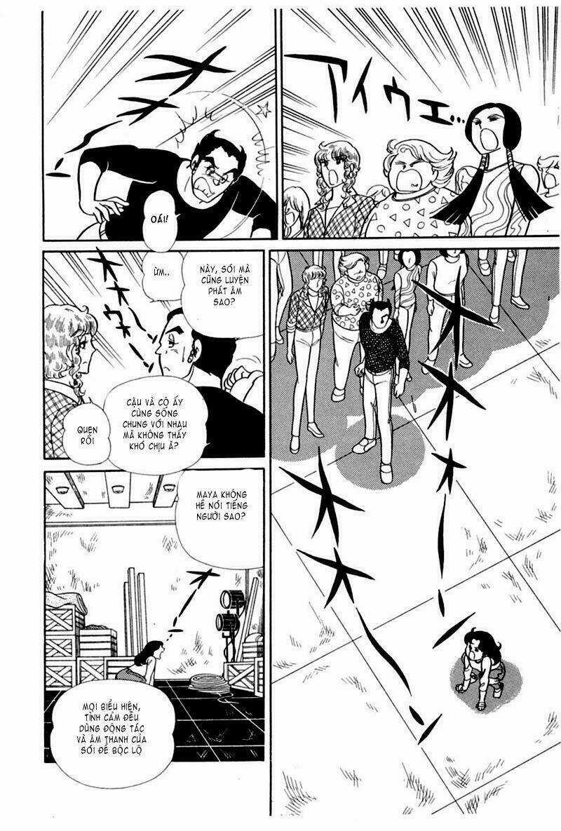 Glass Mask - Chapter 164 - Trang 41