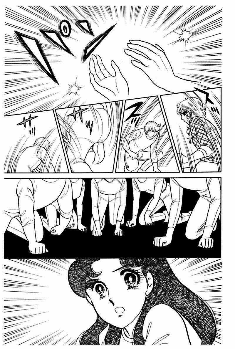 Glass Mask - Chapter 164 - Trang 44