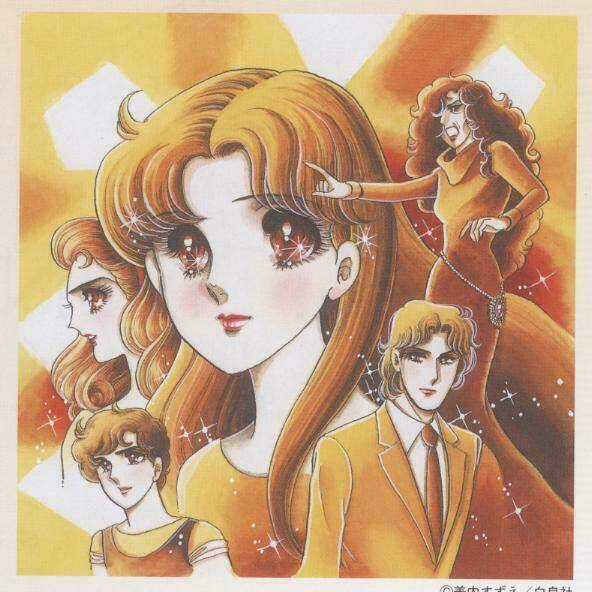 Glass Mask - Chapter 164 - Trang 47