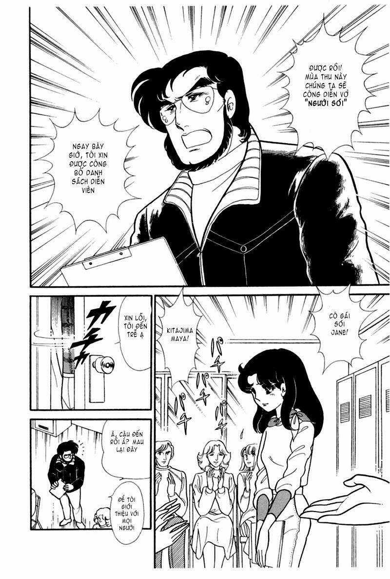 Glass Mask - Chapter 165 - Trang 28