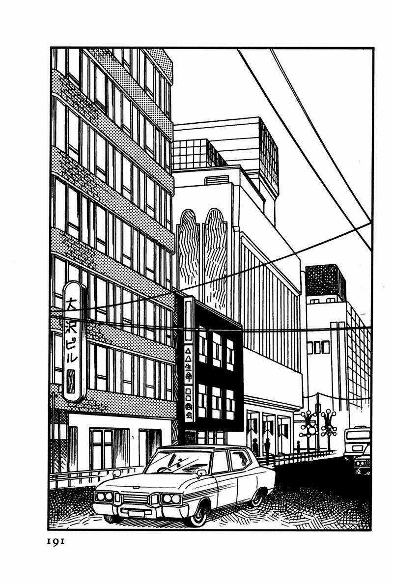 Glass Mask - Chapter 165 - Trang 31