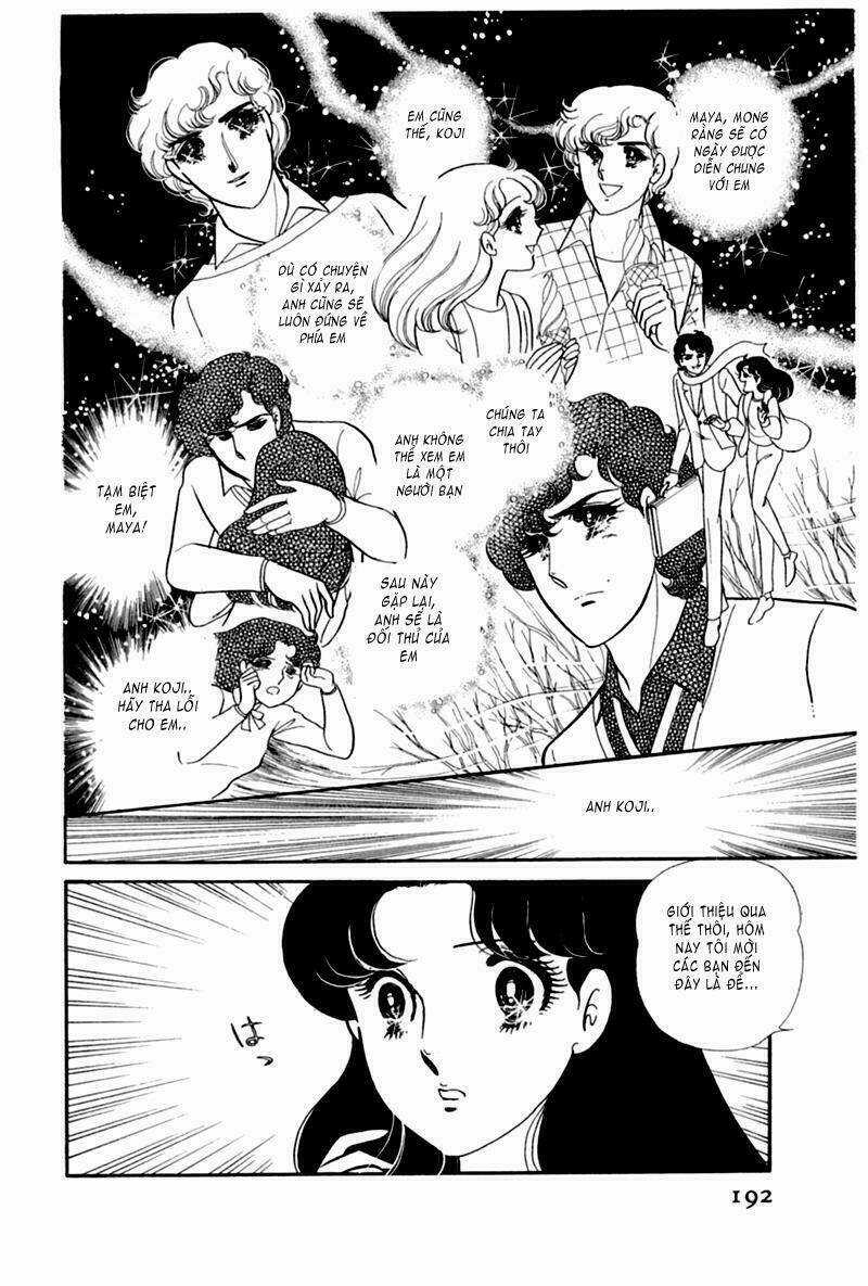 Glass Mask - Chapter 166 - Trang 1