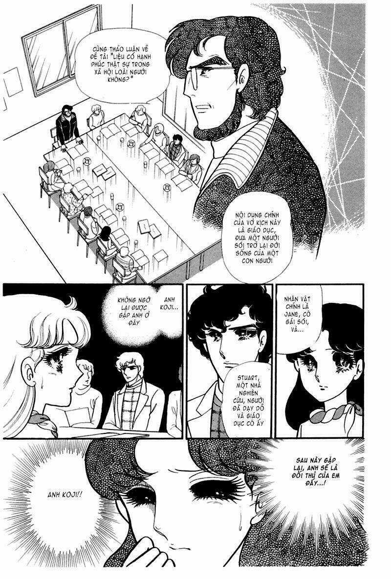 Glass Mask - Chapter 166 - Trang 2