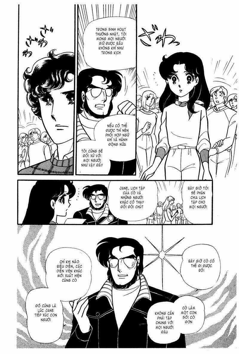 Glass Mask - Chapter 166 - Trang 11