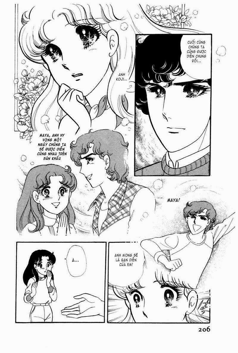 Glass Mask - Chapter 166 - Trang 15